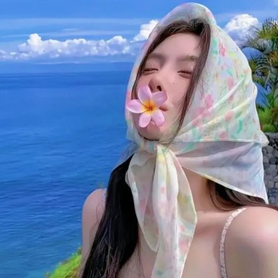 老爸